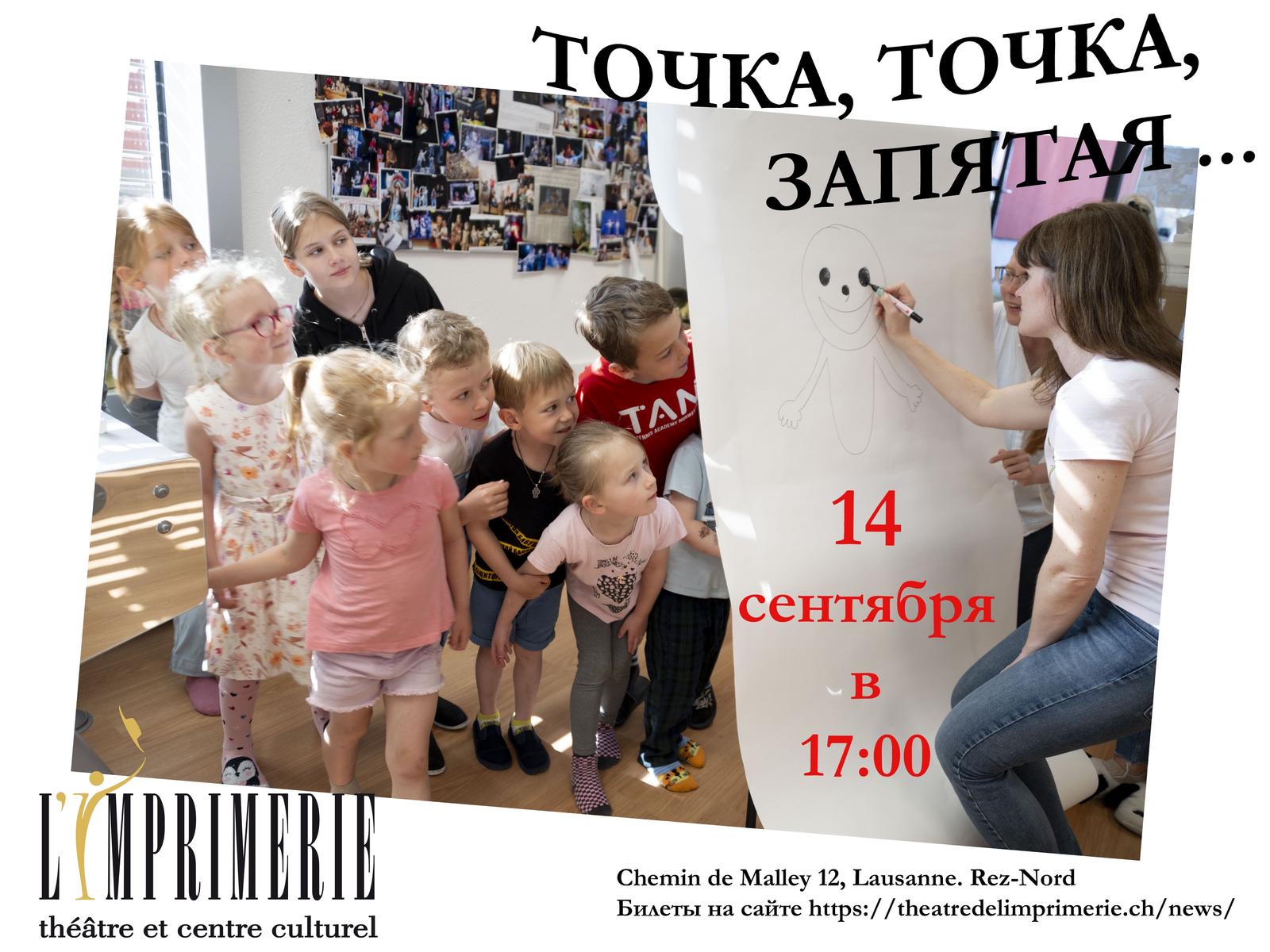 PHOTO-2025-07-25-11-15-23